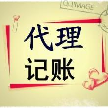 蒼南縣龍港鎮(zhèn)強浩塑料制品廠 聚焦禮品、魔術(shù)玩具與高新技術(shù)代理的多元發(fā)展